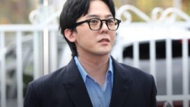 G-Dragon (Dok.Instagram)